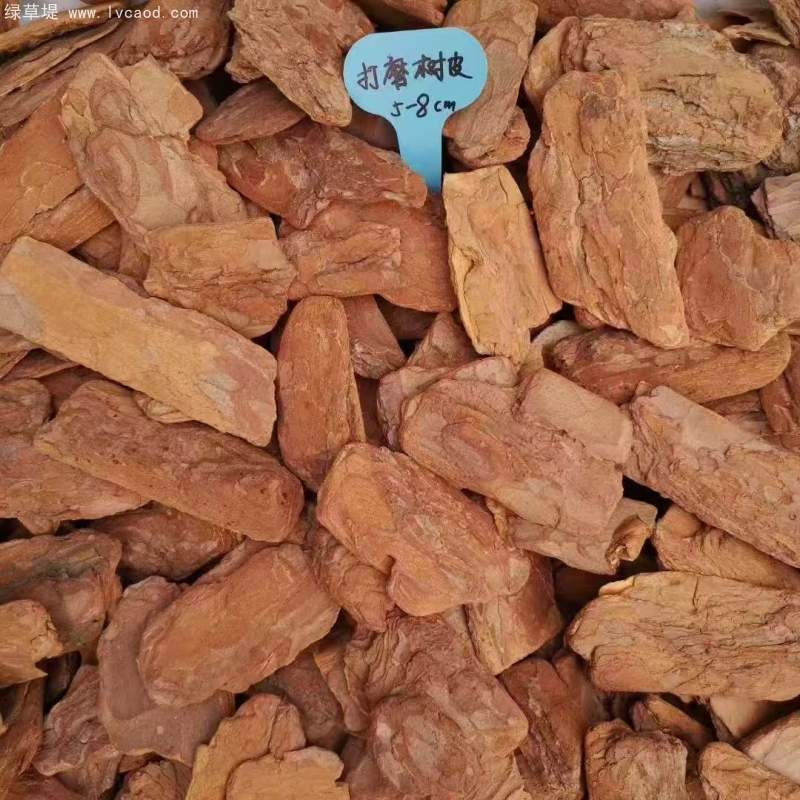 松鱗松樹(shù)皮有機(jī)覆蓋物