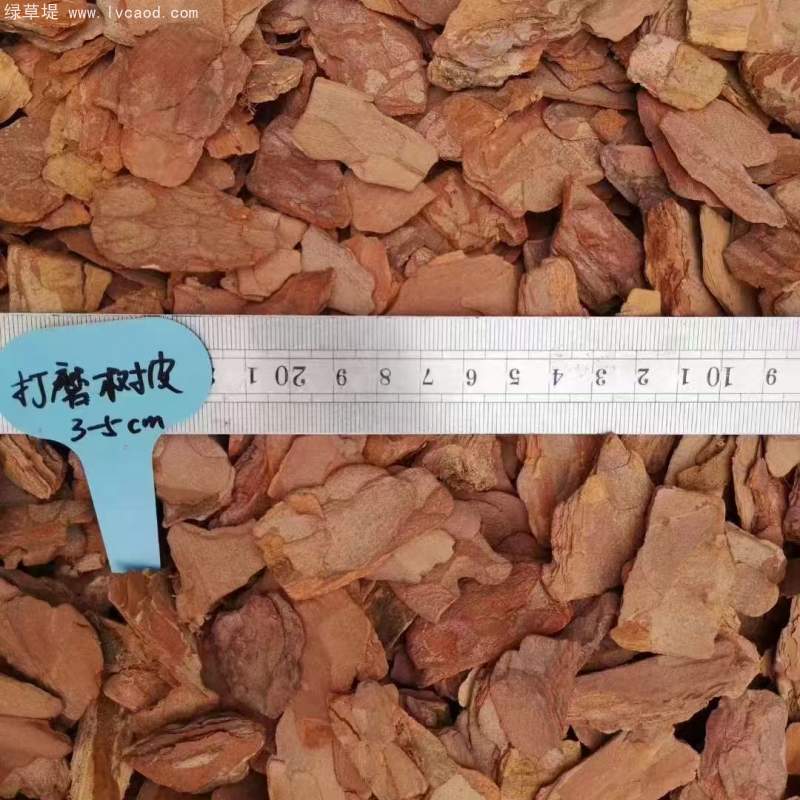 松鱗松樹(shù)皮有機(jī)覆蓋物