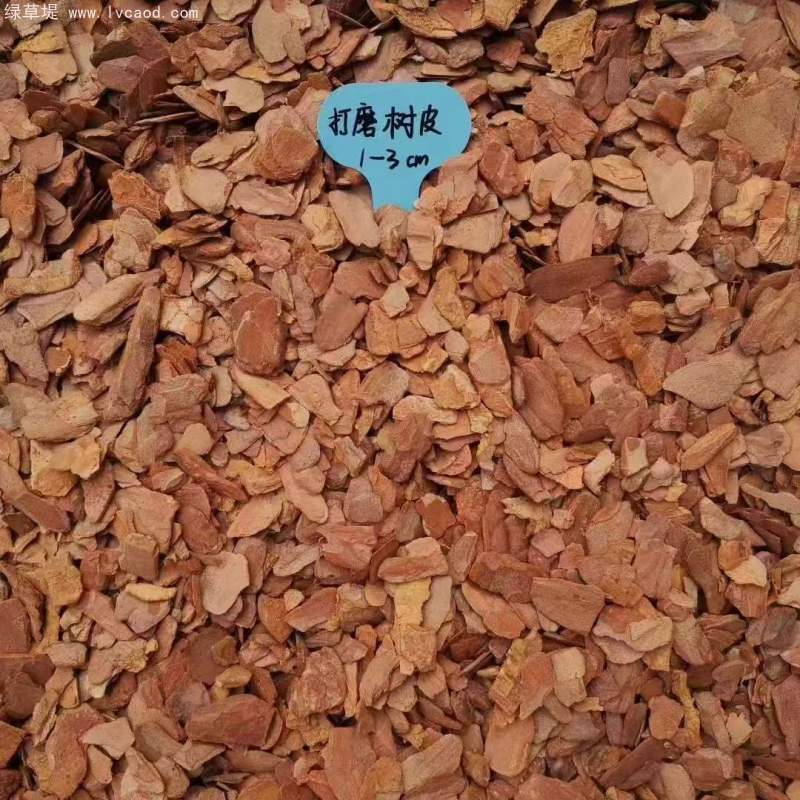 松鱗松樹(shù)皮有機(jī)覆蓋物