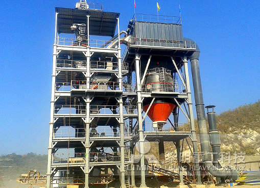 客戶來廠參觀 VU砂石骨料系統(tǒng)石灰石干法制砂生產(chǎn)線