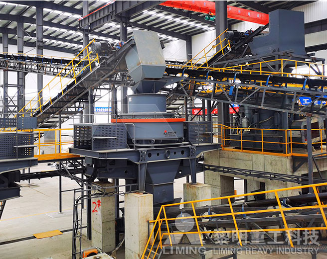 安徽時(shí)產(chǎn)200噸河卵石制砂線生產(chǎn)現(xiàn)場(chǎng)