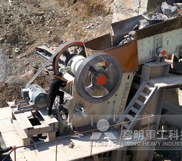 時(shí)產(chǎn)500噸花崗巖破碎生產(chǎn)線