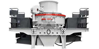 VSI6X制砂機